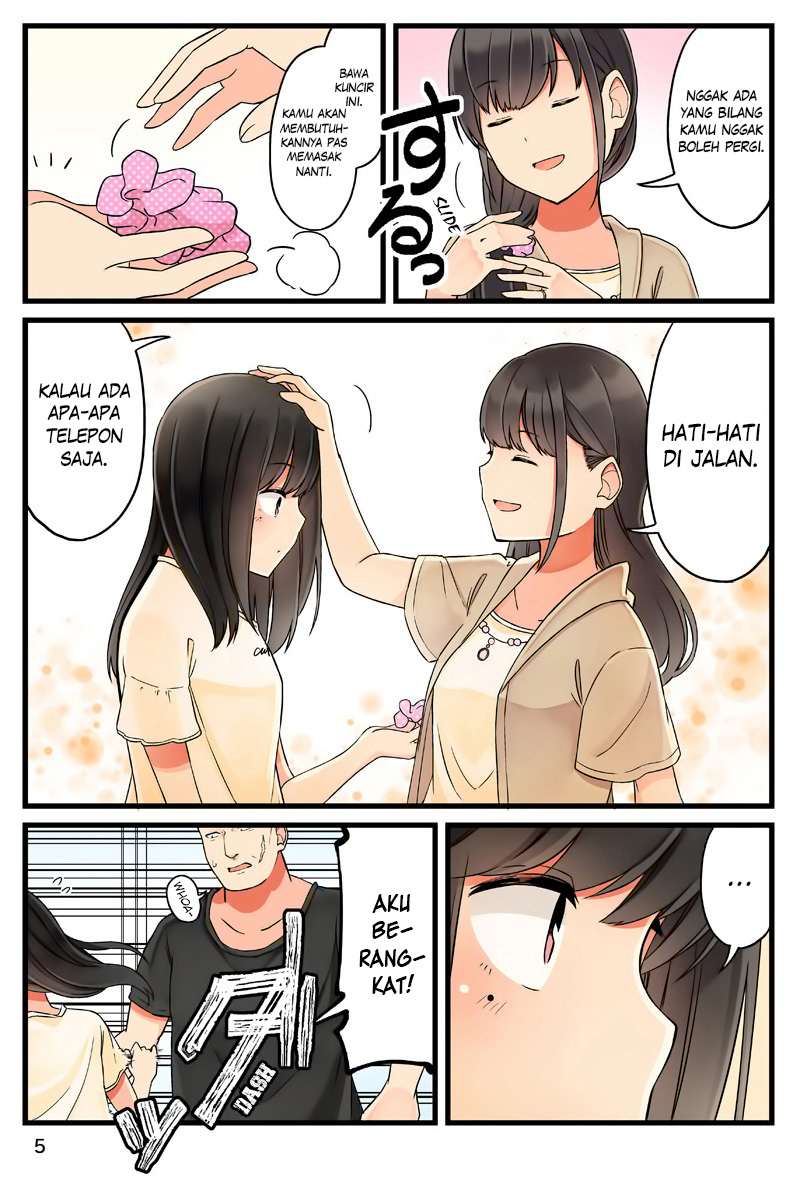 Hanging Out with a Gamer Girl